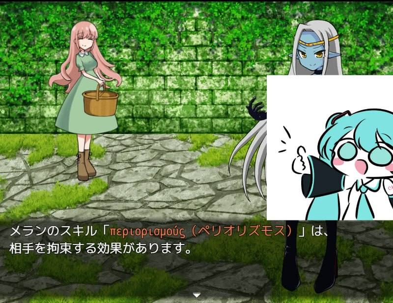 PC/RPG/百合/#黑暗精灵捕获录 #ダークエルフの捕獲録 v20250503A 汉化版【2025.5.4 发售】-第2张图片-萌站