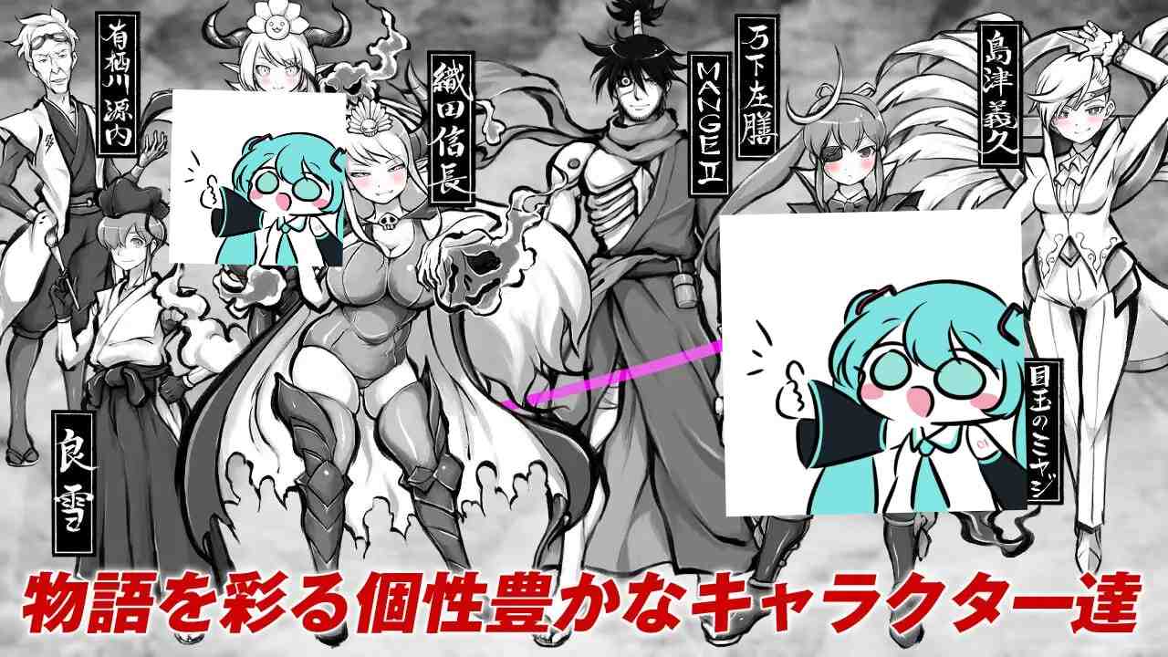 #新派时代剧色情RPG『MANGEII -令和终极版-』 #ネオ時代劇エロRPG 『 MANGEII -令和最真版- 』 v2.0 机翻汉化版 -第4张图片-萌站 #新派时代剧色情RPG『MANGEII -令和终极版-』 #ネオ時代劇エロRPG 『 MANGEII -令和最真版- 』 v2.0 机翻汉化版 -第4张图片-萌站