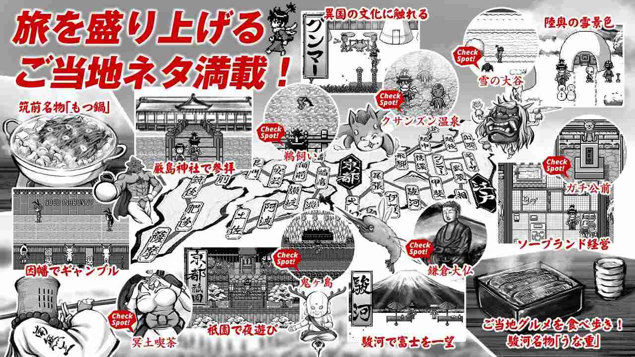#新派时代剧色情RPG『MANGEII -令和终极版-』 #ネオ時代劇エロRPG 『 MANGEII -令和最真版- 』 v2.0 机翻汉化版 -第5张图片-萌站 #新派时代剧色情RPG『MANGEII -令和终极版-』 #ネオ時代劇エロRPG 『 MANGEII -令和最真版- 』 v2.0 机翻汉化版 -第5张图片-萌站