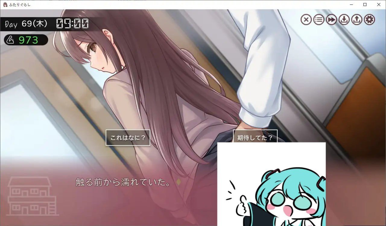 #双人生活 #ふたりぐらし v1.15 AI汉化版 -第7张图片-萌站 #双人生活 #ふたりぐらし v1.15 AI汉化版 -第7张图片-萌站