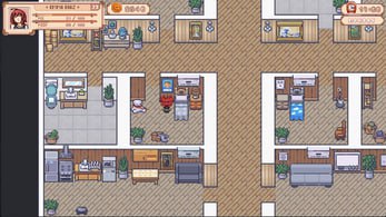 #阳光谷的新生活 #A New Life in SunnyValley Beta 0.1.12 Cheats 机翻汉化版 -第2张图片-萌站
