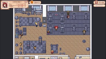 #阳光谷的新生活 #A New Life in SunnyValley Beta 0.1.12 Cheats 机翻汉化版 -第6张图片-萌站