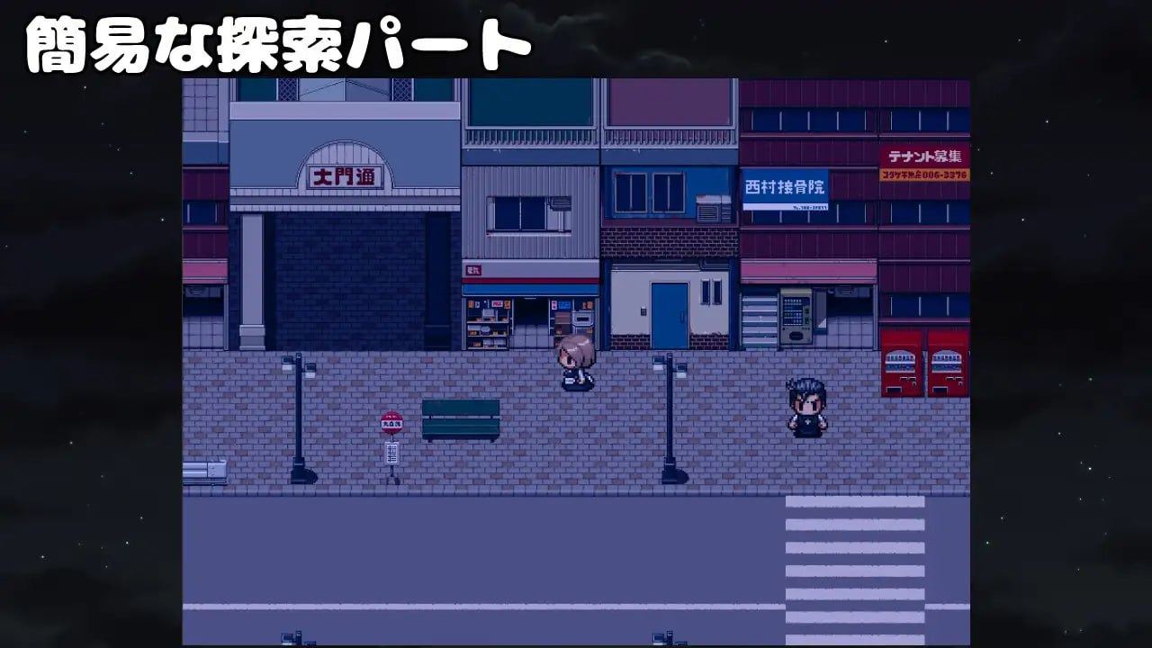 #被侵犯女仆的除灵方法4  #犯されメイドの除霊方法4 AI汉化版【-第3张图片-萌站