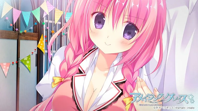 【日系ADV/官中/动态】奇异恩典 アメイジング・グレイス Ver1.672.1 官方中文版【3.99G】-第2张图片-萌站