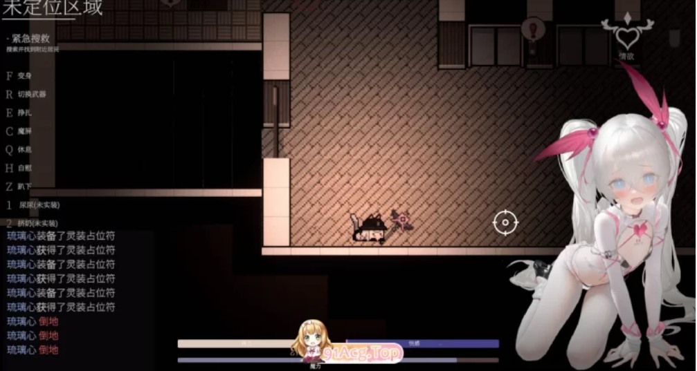 [RPG角色扮演 动态PC]大家的魔法少女V0.2d 官方中文Demo版