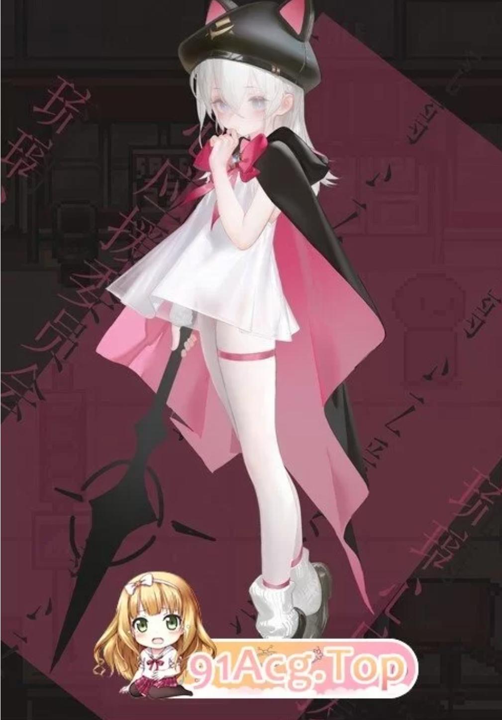 [RPG角色扮演 动态PC]大家的魔法少女V0.2d 官方中文Demo版-第3张图片-萌站