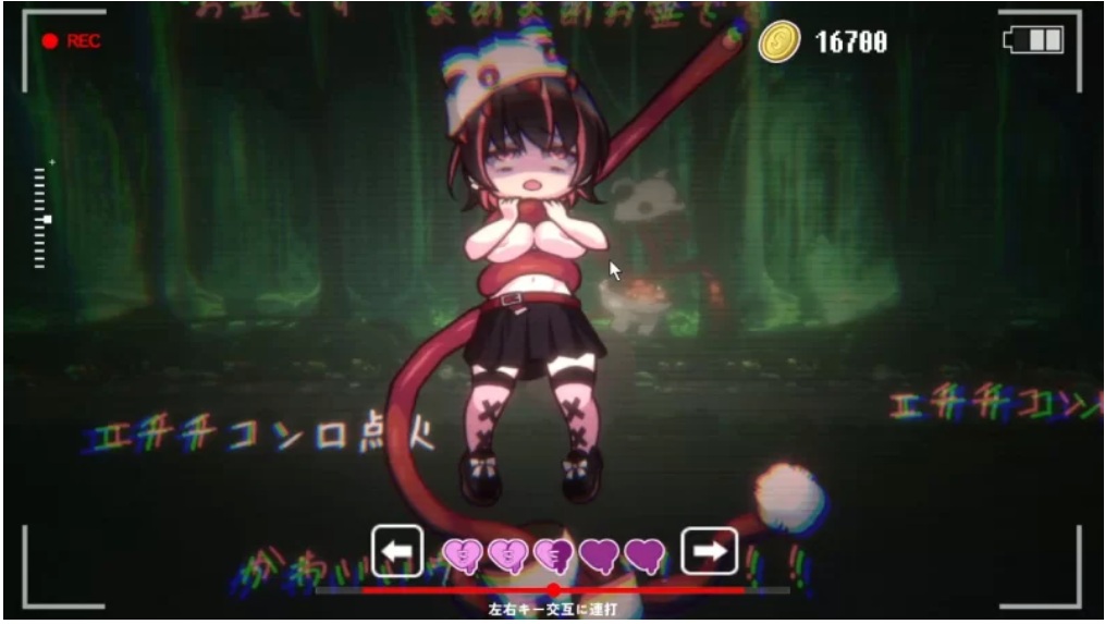 【日式ACT/步兵/全动态】卡哇伊 – 病娇过激陷阱地牢 【pc/新作/全CV】-第2张图片-萌站