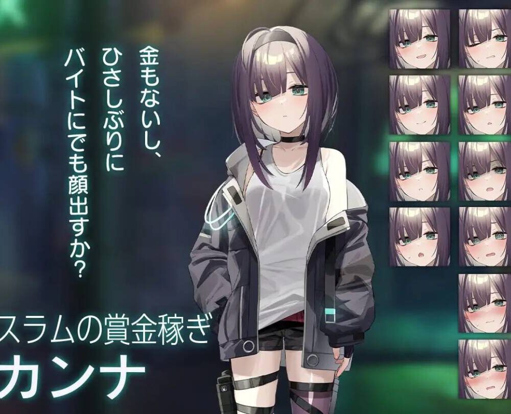 【RPG/生肉】［PC+ ］Dead-End City: 退廃の街の少女  #退廃の街の少女-第3张图片-萌站