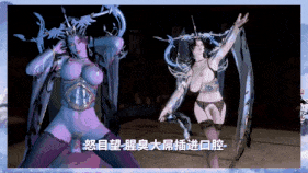 【巨乳 黑丝 乳摇 舞啪 骑乘 爆操 中出】新作-娼婊愿-淫词艳曲-第3张图片-萌站 【巨乳 黑丝 乳摇 舞啪 骑乘 爆操 中出】新作-娼婊愿-淫词艳曲-第3张图片-萌站