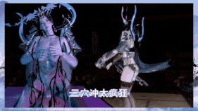 【巨乳 黑丝 乳摇 舞啪 骑乘 爆操 中出】新作-娼婊愿-淫词艳曲-第4张图片-萌站 【巨乳 黑丝 乳摇 舞啪 骑乘 爆操 中出】新作-娼婊愿-淫词艳曲-第4张图片-萌站