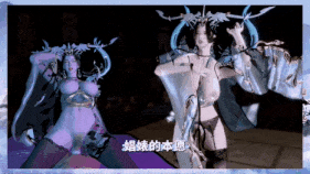 【巨乳 黑丝 乳摇 舞啪 骑乘 爆操 中出】新作-娼婊愿-淫词艳曲-第5张图片-萌站 【巨乳 黑丝 乳摇 舞啪 骑乘 爆操 中出】新作-娼婊愿-淫词艳曲-第5张图片-萌站