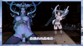 【巨乳 黑丝 乳摇 舞啪 骑乘 爆操 中出】新作-娼婊愿-淫词艳曲-第6张图片-萌站 【巨乳 黑丝 乳摇 舞啪 骑乘 爆操 中出】新作-娼婊愿-淫词艳曲-第6张图片-萌站