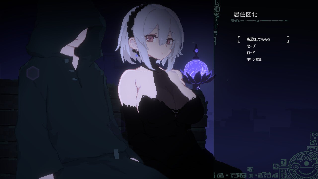 【PC/精品ACT/像素/动态/无码】DECOY 群青的魔女v1.03【共1.2GB】【官方中文】【原名：DECOY 群青の魔女】-第4张图片-萌站