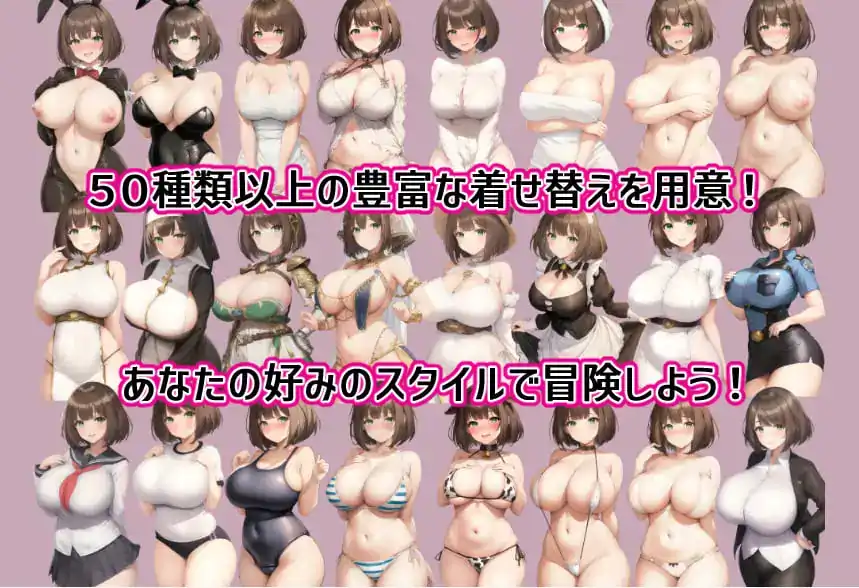  [RPG机翻] 背德人妻背徳のエリシア～寝取られ人妻魔導士云翻版 1.3G￼￼