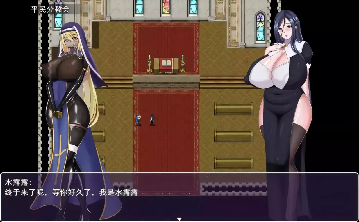 【国产RPG中文2D步兵PC+安卓】欲灵师 官方中文完结步兵版 + CG包【1.1G】-第4张图片-萌站