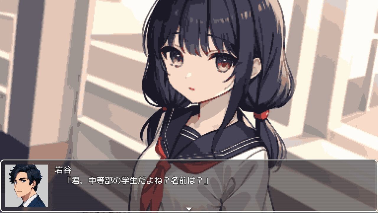 【日式SLGAI汉化PC】校园循环强奸:利用课间休闲的五分钟スクーループレイプ【1.13G】-第2张图片-萌站 【日式SLGAI汉化PC】校园循环强奸:利用课间休闲的五分钟スクーループレイプ【1.13G】-第2张图片-萌站