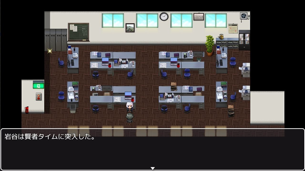 【日式SLGAI汉化PC】校园循环强奸:利用课间休闲的五分钟スクーループレイプ【1.13G】-第6张图片-萌站 【日式SLGAI汉化PC】校园循环强奸:利用课间休闲的五分钟スクーループレイプ【1.13G】-第6张图片-萌站