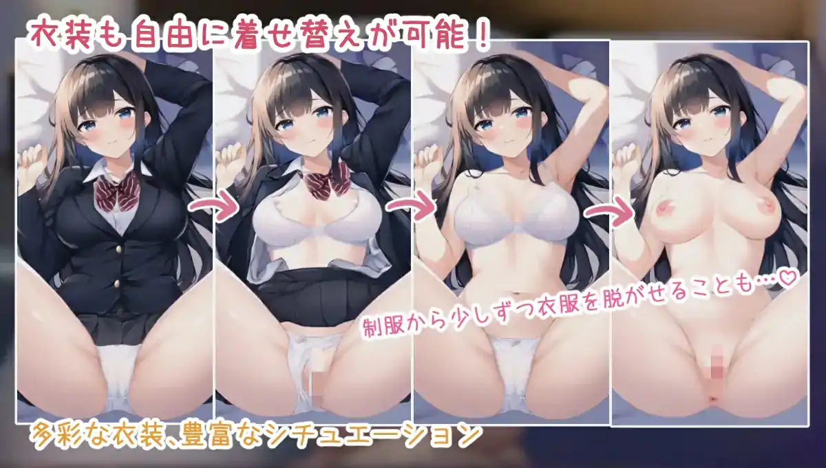  [SLG机翻]Life -家出少女との生活-[电脑1.17G￼￼