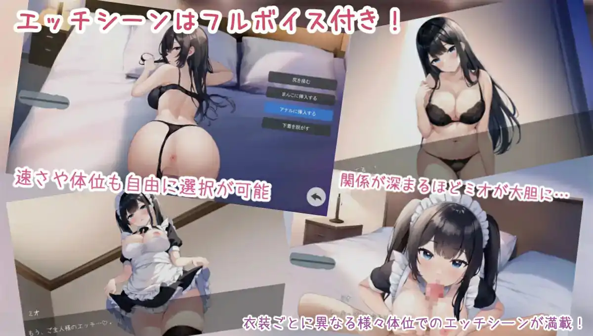  [SLG机翻]Life -家出少女との生活-[电脑1.17G￼￼-第2张图片-萌站