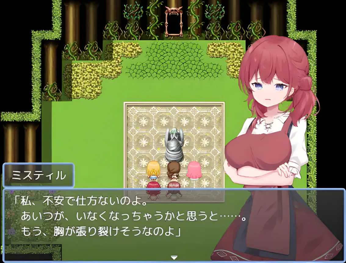 【日系RPGAI汉化NTR】贤者时间的清爽人妻冒险记! 賢者タイムのスッキリ人妻冒険記! 【1.65G】-第3张图片-萌站 【日系RPGAI汉化NTR】贤者时间的清爽人妻冒险记! 賢者タイムのスッキリ人妻冒険記! 【1.65G】-第3张图片-萌站