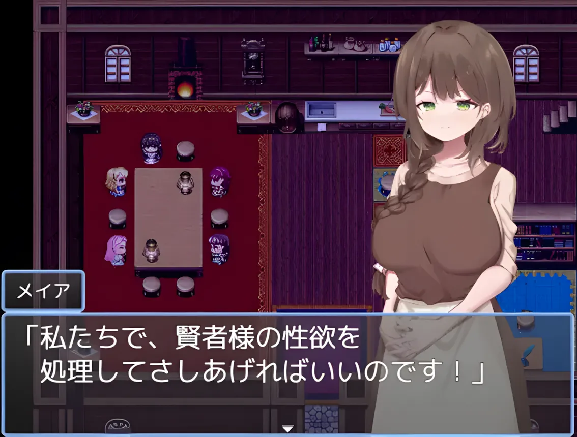 【日系RPGAI汉化NTR】贤者时间的清爽人妻冒险记! 賢者タイムのスッキリ人妻冒険記! 【1.65G】-第7张图片-萌站 【日系RPGAI汉化NTR】贤者时间的清爽人妻冒险记! 賢者タイムのスッキリ人妻冒険記! 【1.65G】-第7张图片-萌站