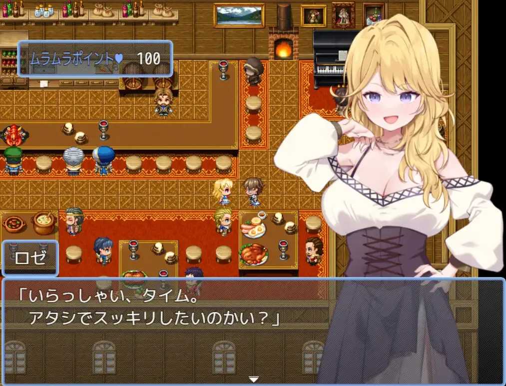 【日系RPGAI汉化NTR】贤者时间的清爽人妻冒险记! 賢者タイムのスッキリ人妻冒険記! 【1.65G】-第10张图片-萌站 【日系RPGAI汉化NTR】贤者时间的清爽人妻冒险记! 賢者タイムのスッキリ人妻冒険記! 【1.65G】-第10张图片-萌站