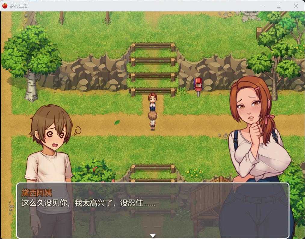 【欧美SLG/汉化/动态】我的乡村日常生活！Ver0.31 AI汉化版【更新/2.4G】-第2张图片-萌站