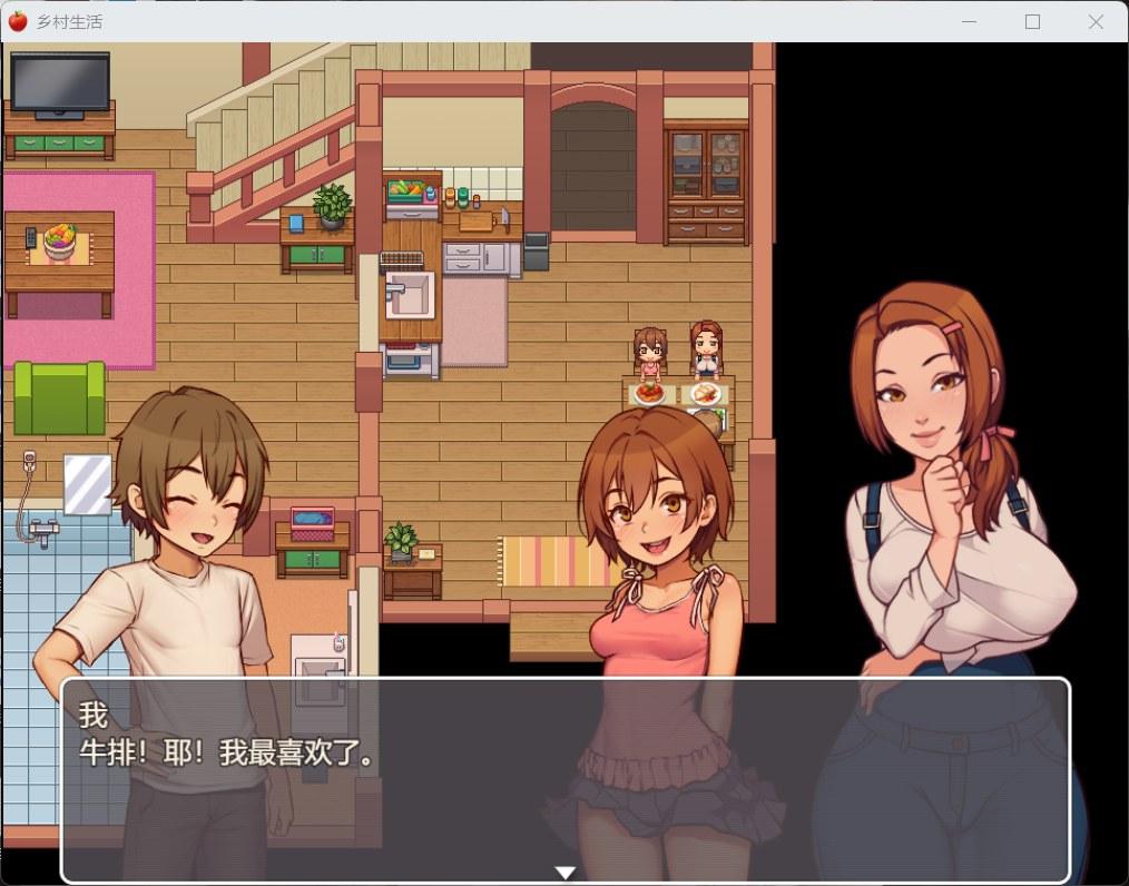 【欧美SLG/汉化/动态】我的乡村日常生活！Ver0.31 AI汉化版【更新/2.4G】-第4张图片-萌站