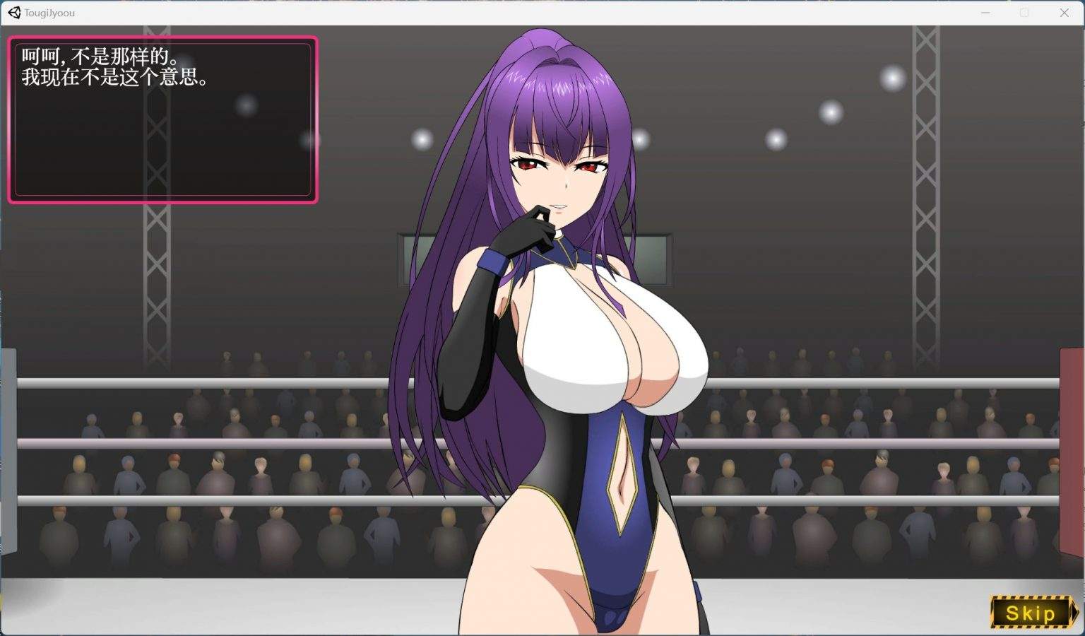 【对战SLG/汉化/动态】格斗女王维奥拉 AI汉化润色版+存档【新汉化/1.6G】