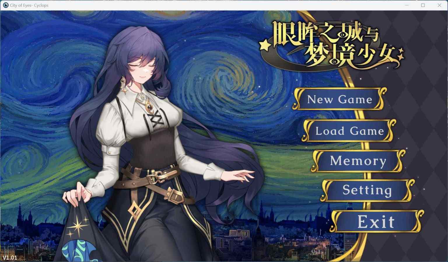 【互动SLG/中文/动态】眼眸之城与梦境少女V1.01 官方中文步兵版+自带全回想解放【新作/430M】-第4张图片-萌站