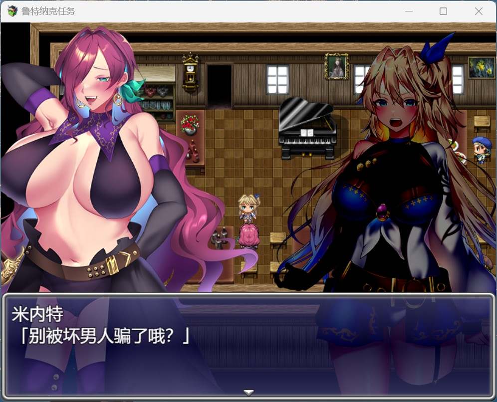 【爆款精品RPG/汉化/动态/CV】贫民街的冒险者艾琳V2.6 AI汉化版+存档【新汉化/1.8G】