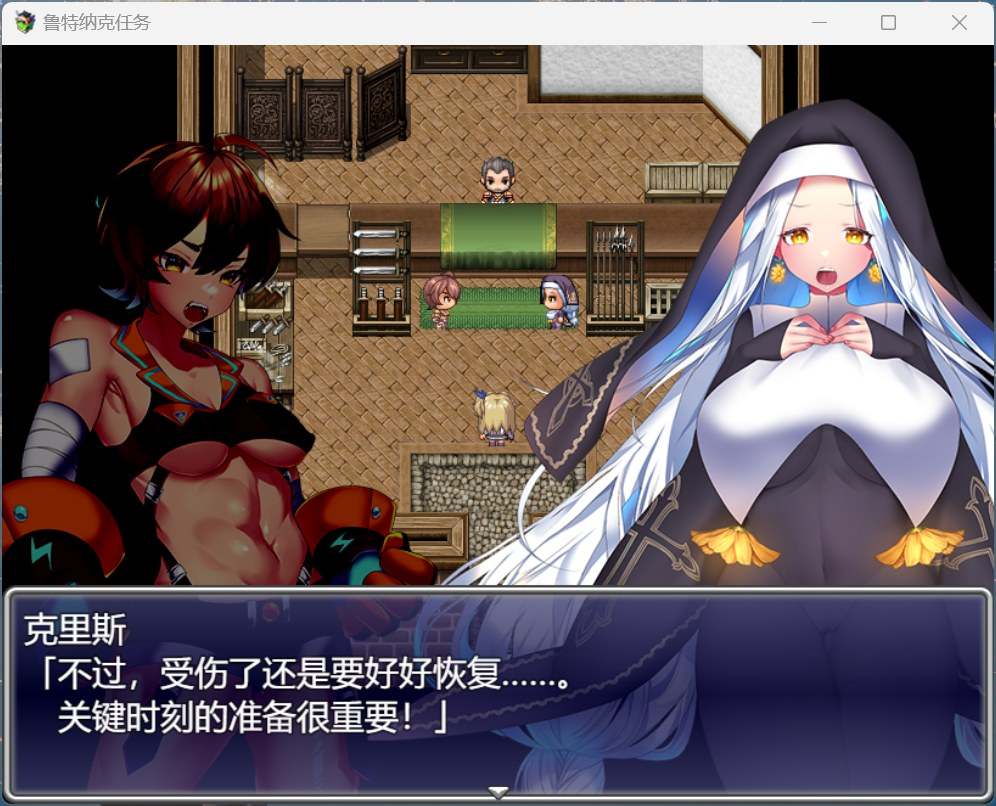 【爆款精品RPG/汉化/动态/CV】贫民街的冒险者艾琳V2.6 AI汉化版+存档【新汉化/1.8G】-第2张图片-萌站
