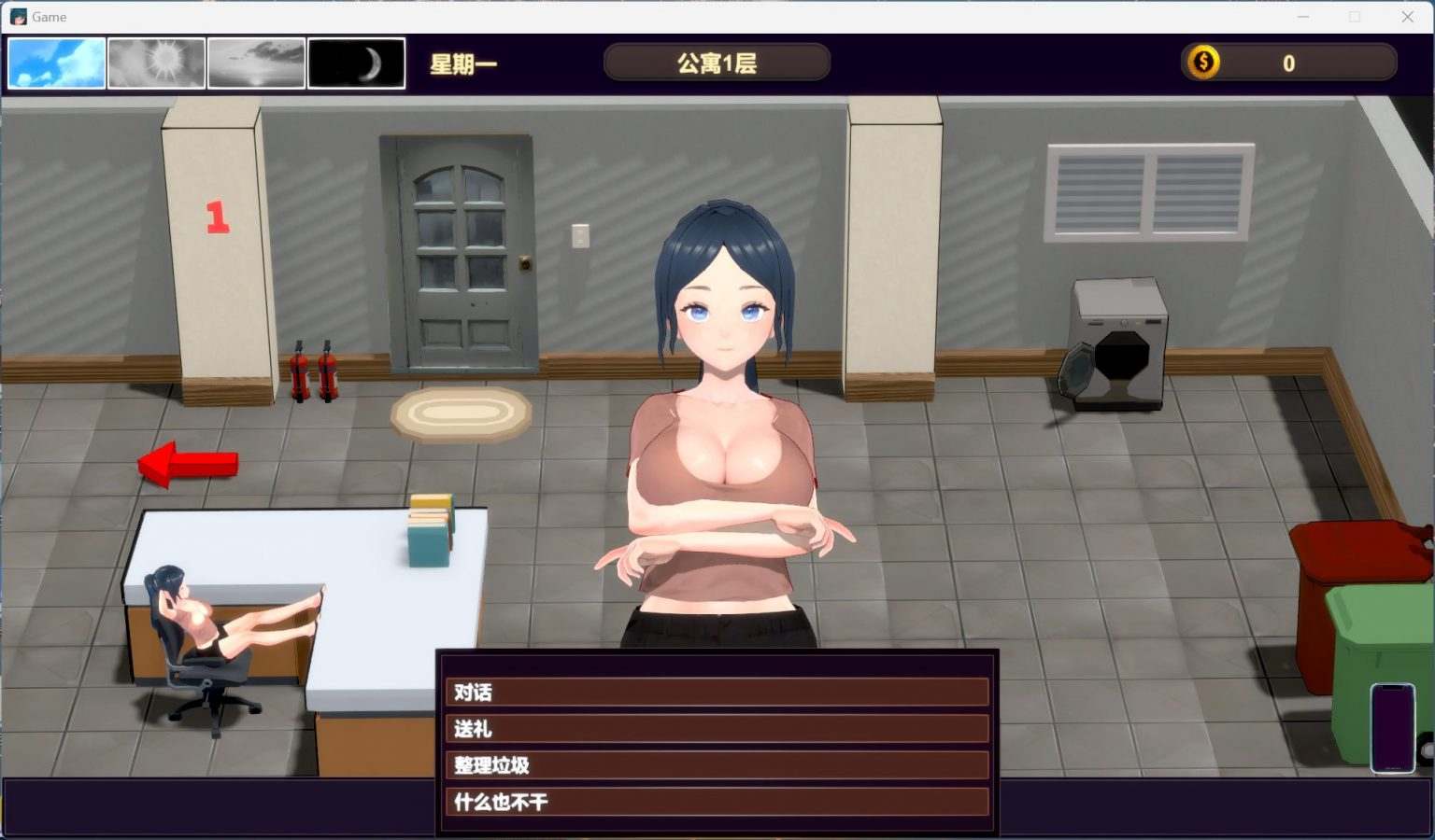 【互动SLG/中文/动态】NTR-催眠大师 官方中文版【新作/780M】-第3张图片-萌站