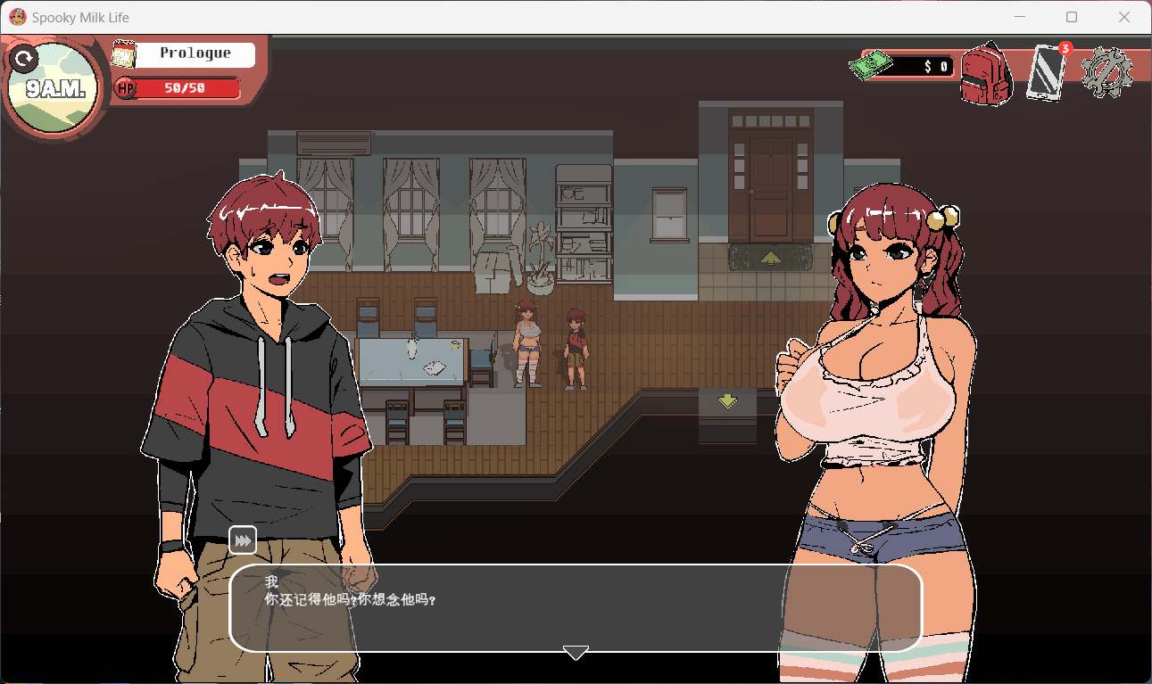【欧美像素SLG/中文/全动态】幽灵牛奶生活 V0.65.4 精翻汉化步兵版【10月更新/4.8G】