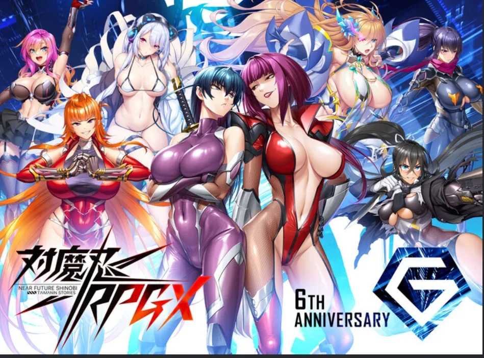 【网游破解汉化全CV】 对魔忍Taimanin RPGX 全绅士内容纯享 单机离线版 2025.05月整合版【25.7G】-第8张图片-萌站 【网游破解汉化全CV】 对魔忍Taimanin RPGX 全绅士内容纯享 单机离线版 2025.05月整合版【25.7G】-第8张图片-萌站
