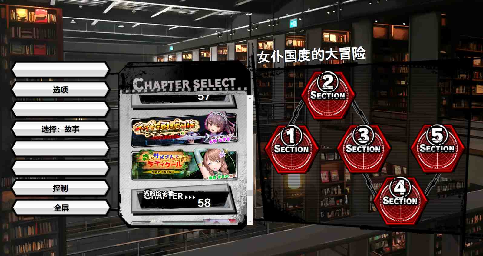 【网游破解汉化全CV】 对魔忍Taimanin RPGX 全绅士内容纯享 单机离线版 2025.05月整合版【25.7G】-第11张图片-萌站 【网游破解汉化全CV】 对魔忍Taimanin RPGX 全绅士内容纯享 单机离线版 2025.05月整合版【25.7G】-第11张图片-萌站