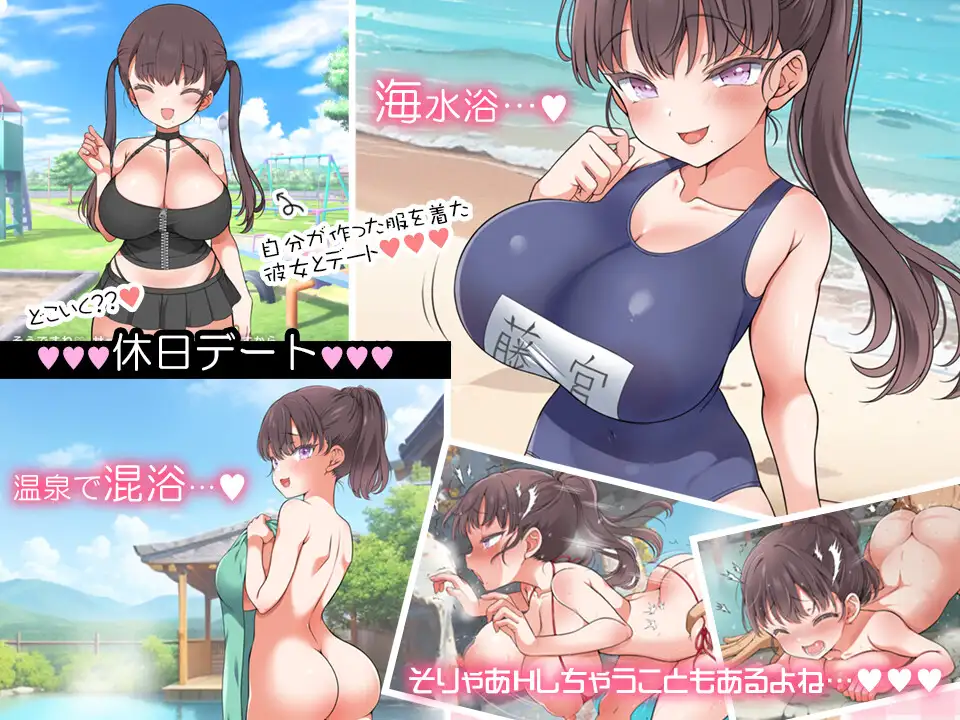 【日式SLG机翻】魔杏的少女与… 魔杏の少女と… Ver1.04 挂载机翻版【11.5G】-第11张图片-萌站 【日式SLG机翻】魔杏的少女与… 魔杏の少女と… Ver1.04 挂载机翻版【11.5G】-第11张图片-萌站