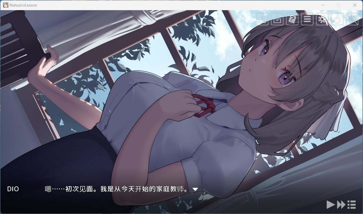 【热门互动SLG/汉化/动态/全CV】夏色课程～最后的夏天时光 AI汉化润色版+存档【新汉化/13G】-第2张图片-萌站