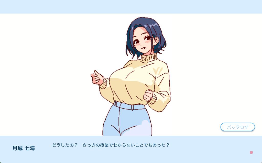 新作 [热门SLG/官中/像素动态] 深夜学园/深夜、学園は。 Ver1.10 官方中文版-第4张图片-萌站