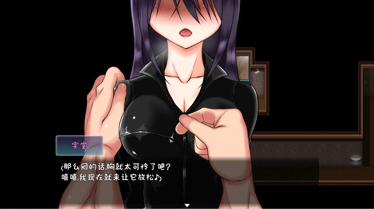 【PC/汉化】Divagate 淫秽、NTR、乐队、夏令营 V1.7