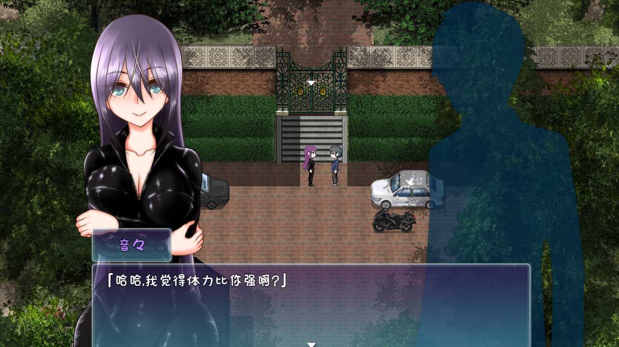 【PC/汉化】Divagate 淫秽、NTR、乐队、夏令营 V1.7-第3张图片-萌站