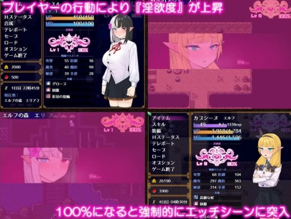 [日式RPG/沉迷快乐/更新/PC] Slave Thistle-奴隶蓟- AI汉化 [1+900M][百度盘] 