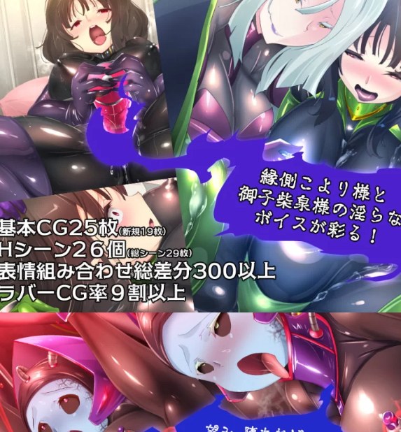  [日式RPG/淫乱/特癖/PC] 淫乱的出租仓库~我和她的背德情人节 [1+700M][百度盘] -第2张图片-萌站
