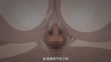【动画/中出/乘骑/口交/爆操】[桜都字幕组][191025][Queen Bee]僕と先生と友達のママ 前編 後編-第4张图片-萌站