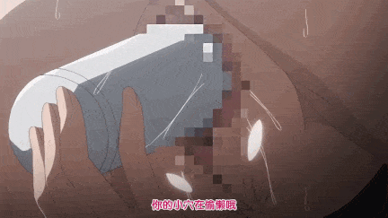 【动画/调教/中出/口交/后入/爆操】[桜都字幕组][191206][ばにぃうぉ～か～]OVA屈辱1-2-第2张图片-萌站