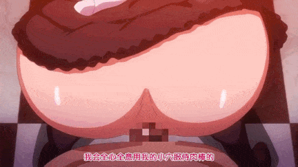 【动画/调教/中出/口交/后入/爆操】[桜都字幕组][191206][ばにぃうぉ～か～]OVA屈辱1-2-第10张图片-萌站