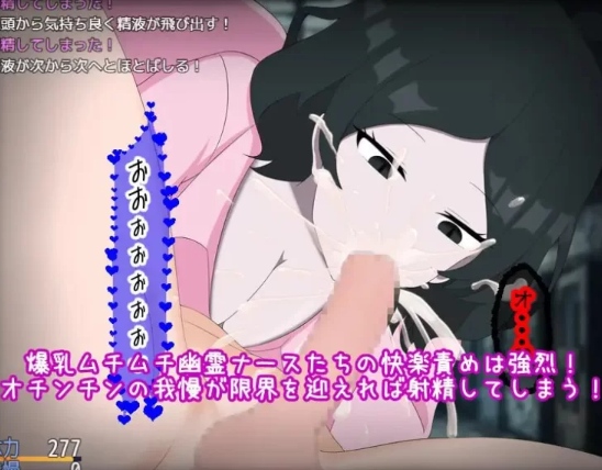 [日式RPG/小马拉大车/新作/PC] 废弃病院的恐怖 v1.01 AI汉化 [1+800M][百度盘] -第2张图片-萌站