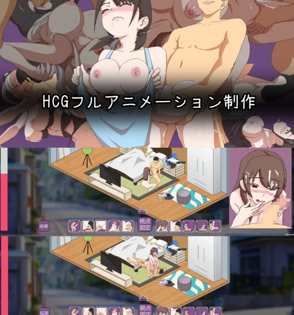 [沙盒SLG/NTR/像素动态/更新/PC] 家政狂想曲 生肉版 [1+100M][百度盘]