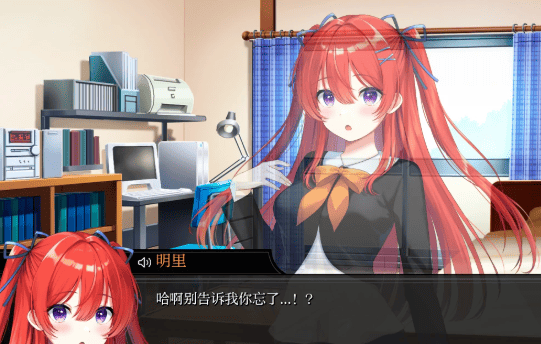 [痴女纯爱][调教][安卓][傲娇]心誓深渊0.41b Heartsworn Abyss [度盘2.1G]