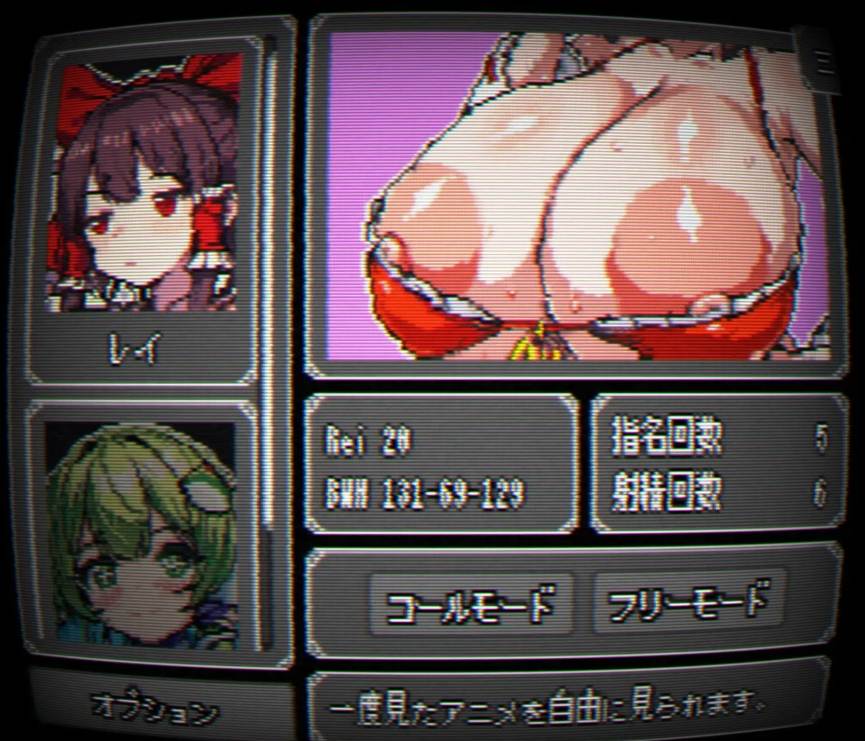 [PC-SLG游戏] [SLG/PC] 像素召唤女孩 -REI- PIXEL CALL GIRLS -REI- ver1.01s-第3张图片-萌站
